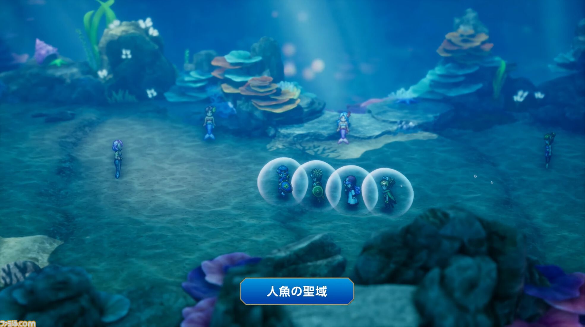 『ドラゴンクエスト I＆II』新エリア“深海”追加が判明。海底をさまよう“幽霊船”や“世界の思い出”なる新たな遊びも【Nintendo Direct】