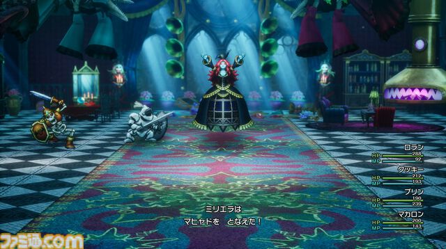 『ドラゴンクエスト I＆II』新エリア“深海”追加が判明。海底をさまよう“幽霊船”や“世界の思い出”なる新たな遊びも【Nintendo Direct】