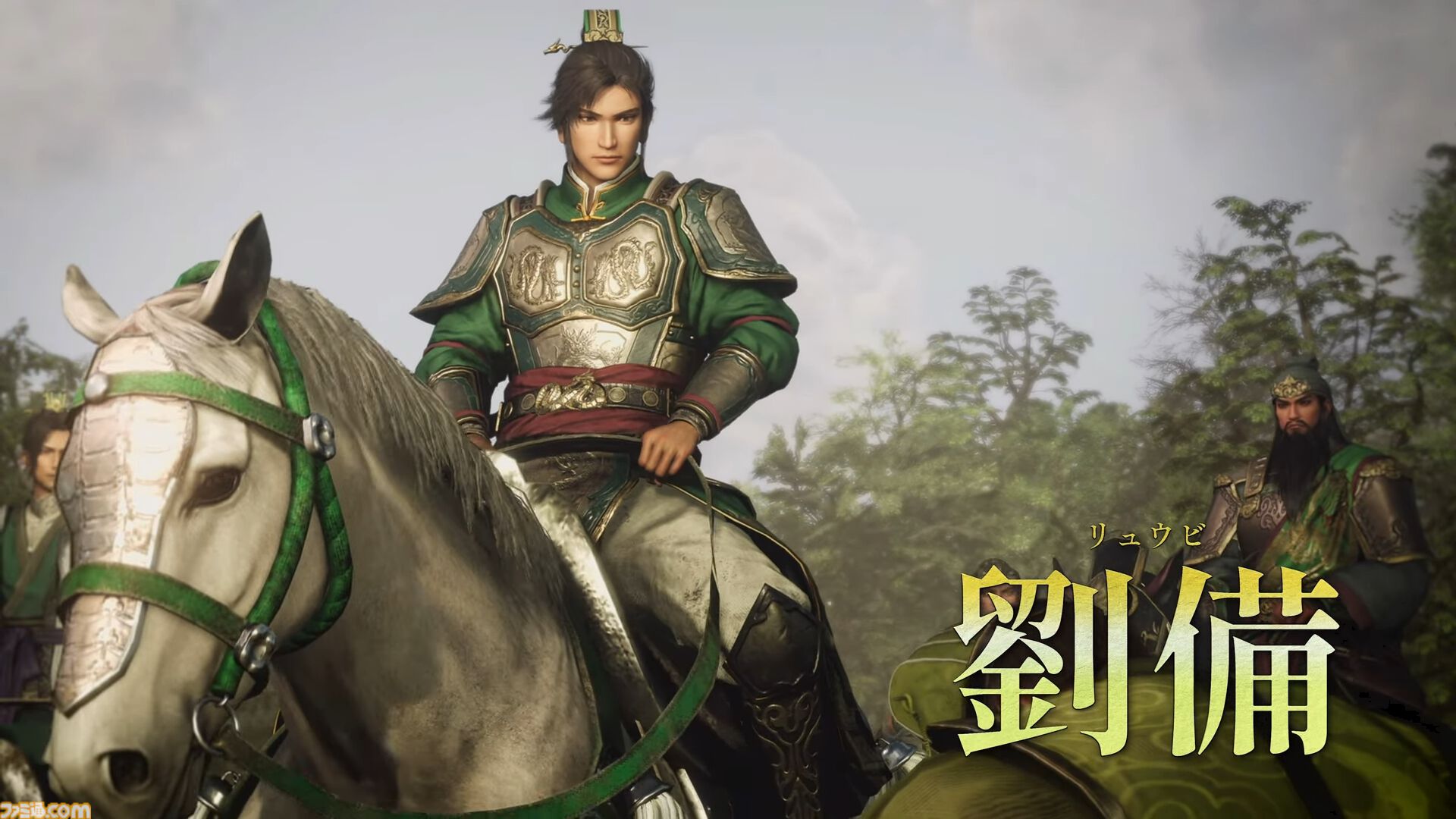 真·三國無双 孫権 缶バッジ 仙界 冥界 アプリ カフェ 限定 呉 Zhong