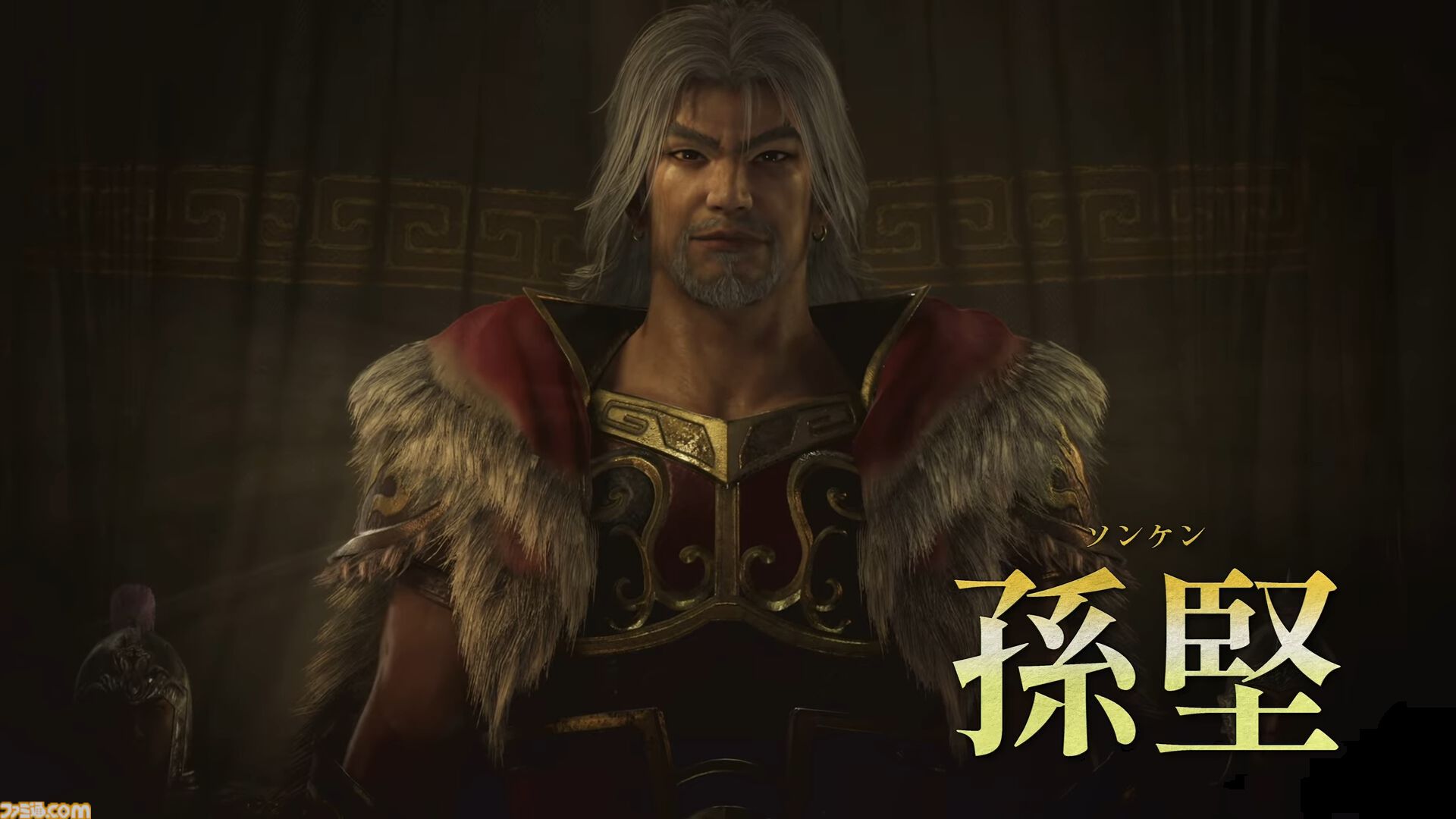 『真・三國無双 ORIGINS』がSwitch2で2026年1月22日に発売決定。本編で描かれることがなかった新たな展開を体験できる有料追加コンテンツも同日より配信【Nintendo Direct】