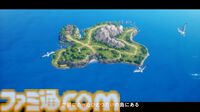 「石板探しは楽になっていますよ」堀井雄二氏がリメイク『DQ7』について語る。人形を3Dスキャンして制作、シナリオを再編し新エピソード追加も【DQVII リイマジンド】