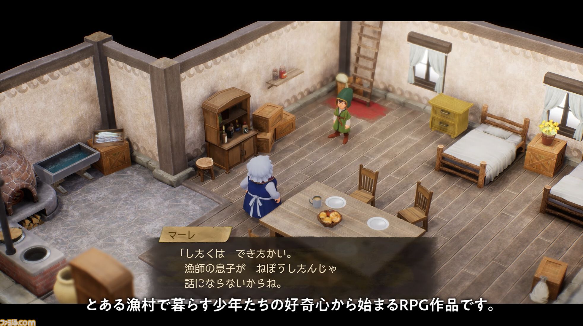 「石板探しは楽になっていますよ」堀井雄二氏がリメイク『DQ7』について語る。人形を3Dスキャンして制作、シナリオを再編し新エピソード追加も【DQVII リイマジンド】