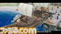 「石板探しは楽になっていますよ」堀井雄二氏がリメイク『DQ7』について語る。人形を3Dスキャンして制作、シナリオを再編し新エピソード追加も【DQVII リイマジンド】