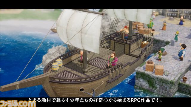 「石板探しは楽になっていますよ」堀井雄二氏がリメイク『DQ7』について語る。人形を3Dスキャンして制作、シナリオを再編し新エピソード追加も【DQVII リイマジンド】