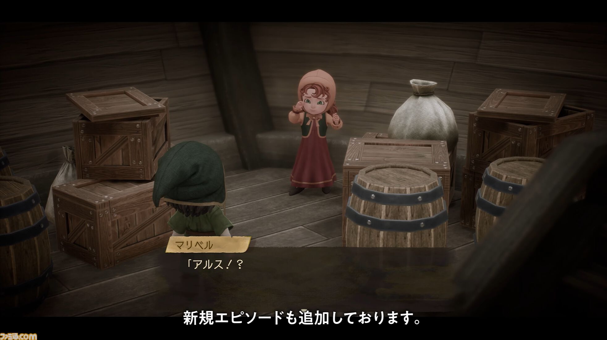 「石板探しは楽になっていますよ」堀井雄二氏がリメイク『DQ7』について語る。人形を3Dスキャンして制作、シナリオを再編し新エピソード追加も【DQVII リイマジンド】