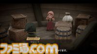 「石板探しは楽になっていますよ」堀井雄二氏がリメイク『DQ7』について語る。人形を3Dスキャンして制作、シナリオを再編し新エピソード追加も【DQVII リイマジンド】