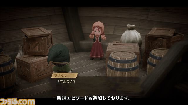 「石板探しは楽になっていますよ」堀井雄二氏がリメイク『DQ7』について語る。人形を3Dスキャンして制作、シナリオを再編し新エピソード追加も【DQVII リイマジンド】
