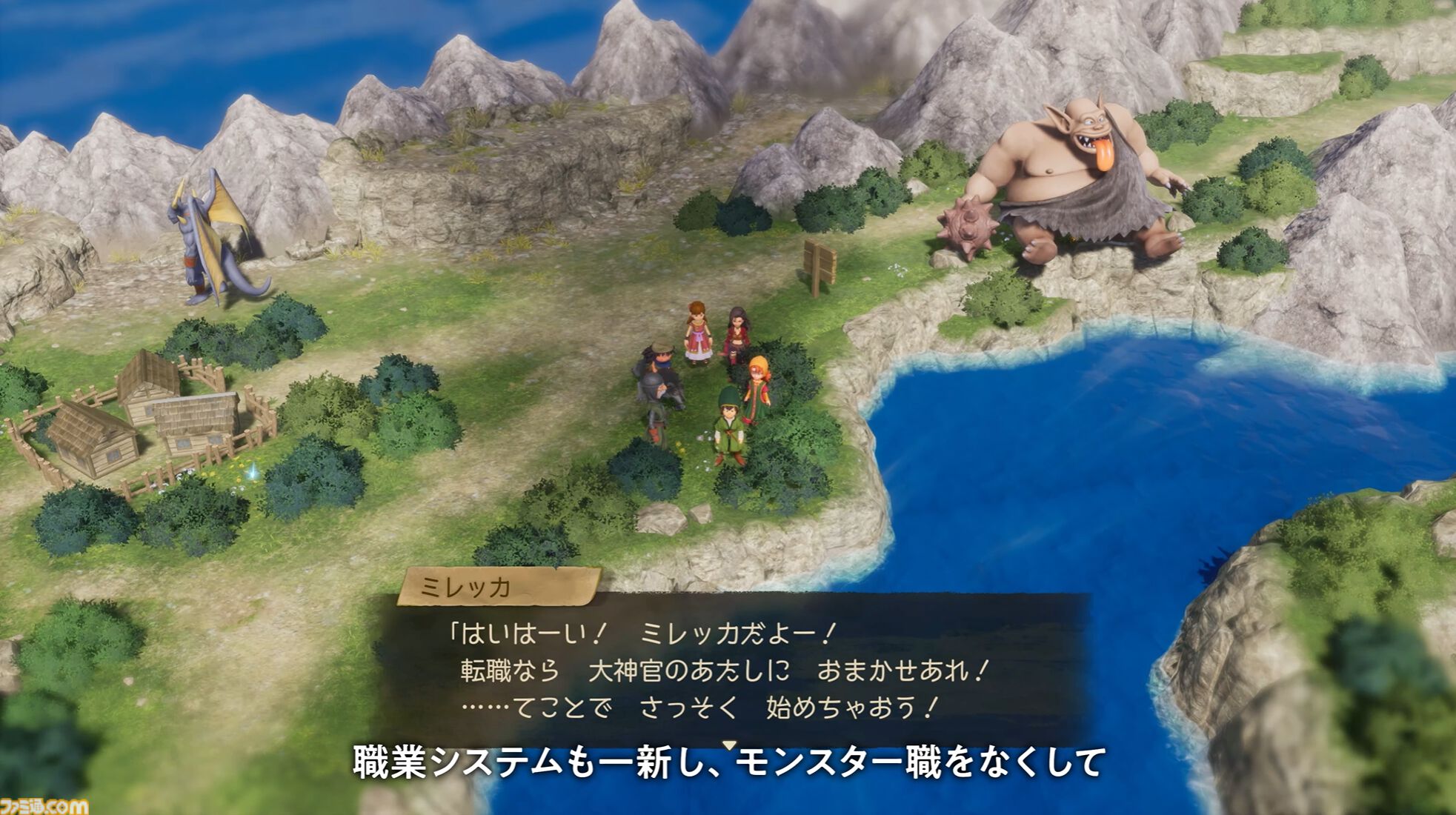 「石板探しは楽になっていますよ」堀井雄二氏がリメイク『DQ7』について語る。人形を3Dスキャンして制作、シナリオを再編し新エピソード追加も【DQVII リイマジンド】
