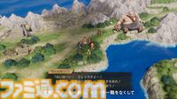 「石板探しは楽になっていますよ」堀井雄二氏がリメイク『DQ7』について語る。人形を3Dスキャンして制作、シナリオを再編し新エピソード追加も【DQVII リイマジンド】