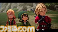 「石板探しは楽になっていますよ」堀井雄二氏がリメイク『DQ7』について語る。人形を3Dスキャンして制作、シナリオを再編し新エピソード追加も【DQVII リイマジンド】
