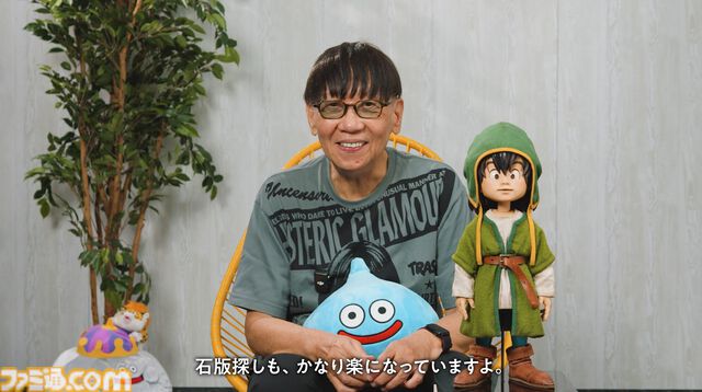 「石板探しは楽になっていますよ」堀井雄二氏がリメイク『DQ7』について語る。人形を3Dスキャンして制作、シナリオを再編し新エピソード追加も【DQVII リイマジンド】