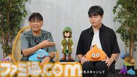 「石板探しは楽になっていますよ」堀井雄二氏がリメイク『DQ7』について語る。人形を3Dスキャンして制作、シナリオを再編し新エピソード追加も【DQVII リイマジンド】