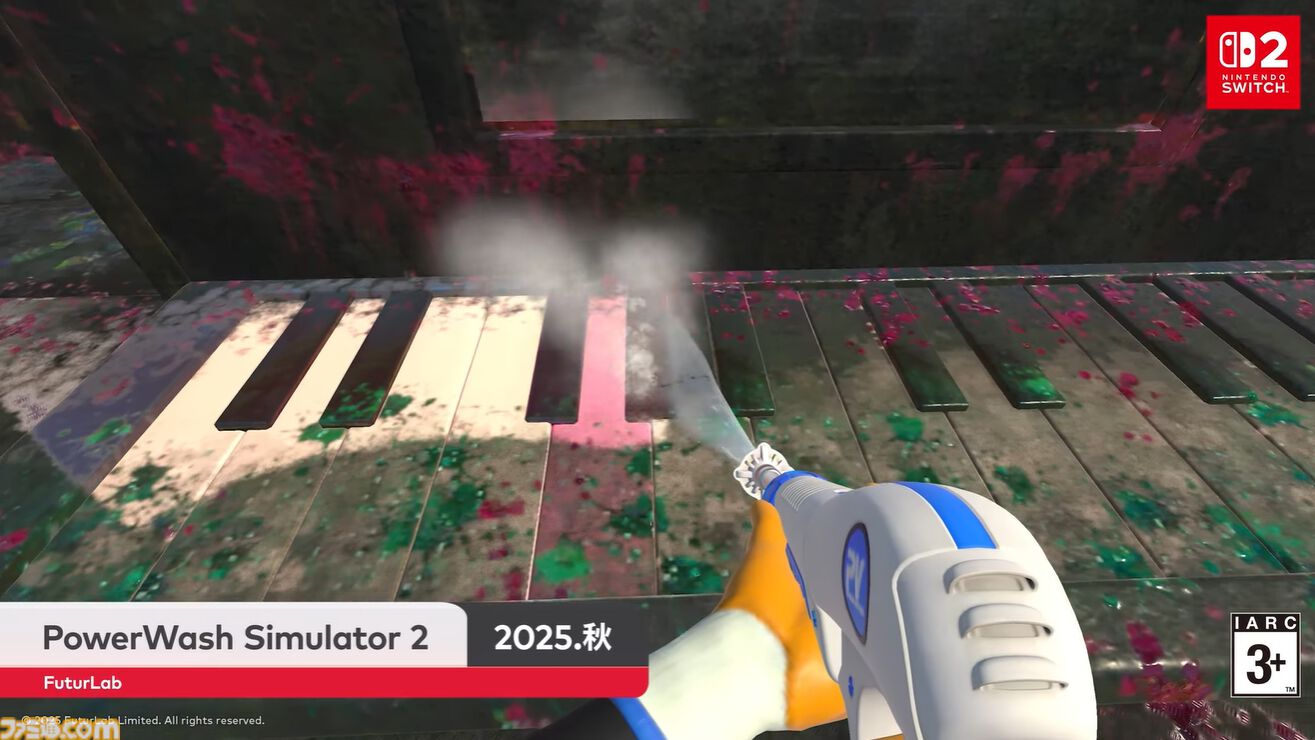 『パワーウォッシュ シミュレーター2』がSwitch2で2025年秋配信。画面分割で2人協力プレイが可能、オンラインなら4人まで。猫もなでられる【Nintendo Direct】