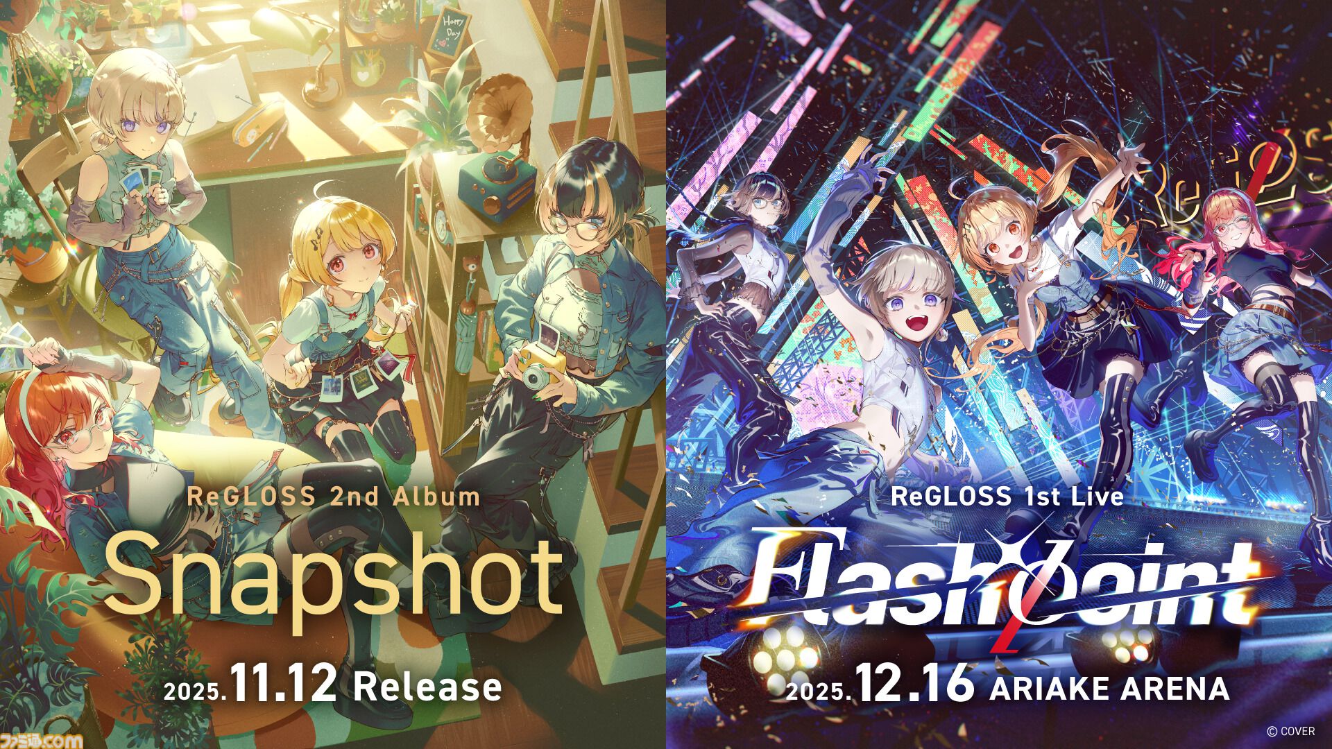 ReGLOSS、12月16日に有明アリーナでライブ開催。2ndアルバム