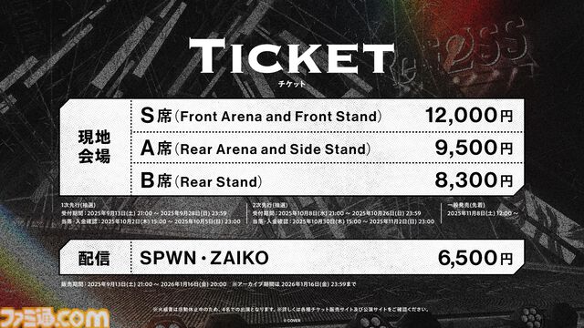 ReGLOSS、12月16日に有明アリーナでライブ開催。2ndアルバム『Snapshot』は11月12日にリリース【ホロライブ】