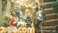 ReGLOSS、12月16日に有明アリーナでライブ開催。2ndアルバム『Snapshot』は11月12日にリリース【ホロライブ】
