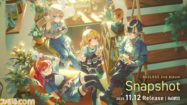 ReGLOSS、12月16日に有明アリーナでライブ開催。2ndアルバム『Snapshot』は11月12日にリリース【ホロライブ】