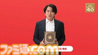 『スーパーマリオ』40周年特設サイトが公開。40周年特別施策＆シリーズ歴代タイトルなど盛りだくさん！