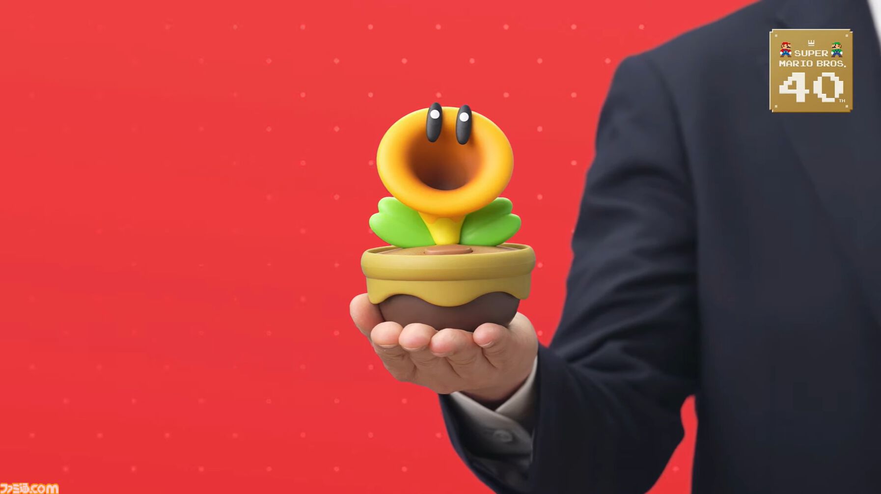『スーパーマリオ』40周年特設サイトが公開。40周年特別施策＆シリーズ歴代タイトルなど盛りだくさん！