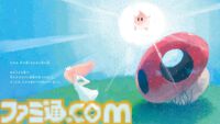 【スーパーマリオギャラクシー】『ロゼッタの絵本』が書籍化、ソフトと同日の10月2日に発売。ゲーム内に登場する絵本を忠実に再現