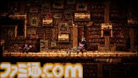 『クロノスクリプト ザ・エンドレス・エンド』デスクワークス新作はメトロイドヴァニア。『RPGタイム！～ライトの伝説～』でも話題になった狂気の作り込みは本作でも健在なのか聞いてみた