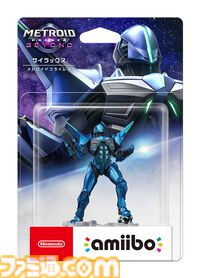 『メトロイドプライム4 ビヨンド』が12月4日に発売決定。高性能バイク“ヴァイオラ”を駆使して未知の惑星を大冒険【Nintendo Direct】