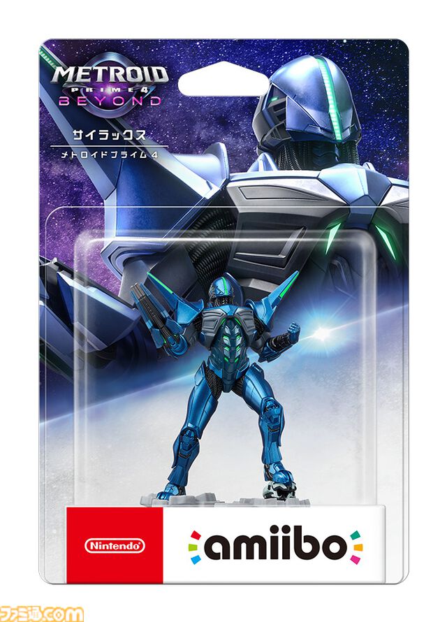 『メトロイドプライム4 ビヨンド』が12月4日に発売決定。高性能バイク“ヴァイオラ”を駆使して未知の惑星を大冒険【Nintendo Direct】
