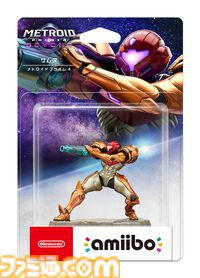 『メトロイドプライム4 ビヨンド』が12月4日に発売決定。高性能バイク“ヴァイオラ”を駆使して未知の惑星を大冒険【Nintendo Direct】