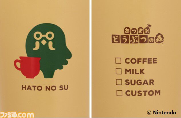 『あつまれどうぶつの森』“喫茶ハトの巣タンブラー”が5/27より全国の書店、ネット書店にて再販開始。島の住民verタンブラーやドードーエアラインのポーチ、マルチケースも重版決定