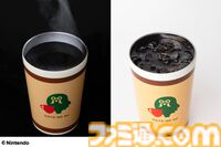 『あつまれどうぶつの森』“喫茶ハトの巣タンブラー”が5/27より全国の書店、ネット書店にて再販開始。島の住民verタンブラーやドードーエアラインのポーチ、マルチケースも重版決定