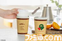 『あつまれどうぶつの森』“喫茶ハトの巣タンブラー”が5/27より全国の書店、ネット書店にて再販開始。島の住民verタンブラーやドードーエアラインのポーチ、マルチケースも重版決定