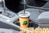 『あつまれどうぶつの森』“喫茶ハトの巣タンブラー”が5/27より全国の書店、ネット書店にて再販開始。島の住民verタンブラーやドードーエアラインのポーチ、マルチケースも重版決定