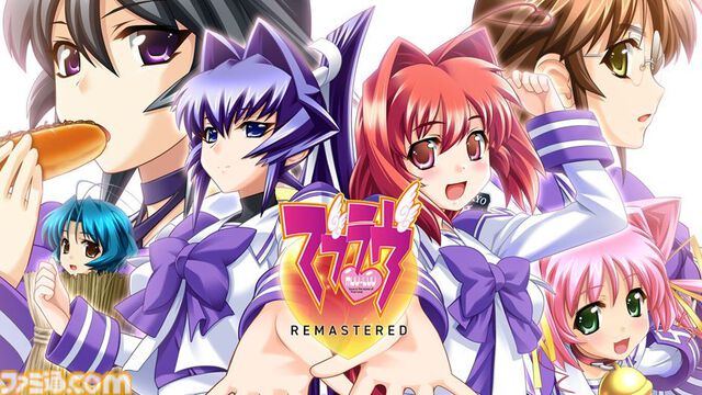 Switch版『マブラヴ』シリーズの30％オフセールが開催中。『REMASTERED』2作品収録のダブルパックもお買い得に【9月16日まで】