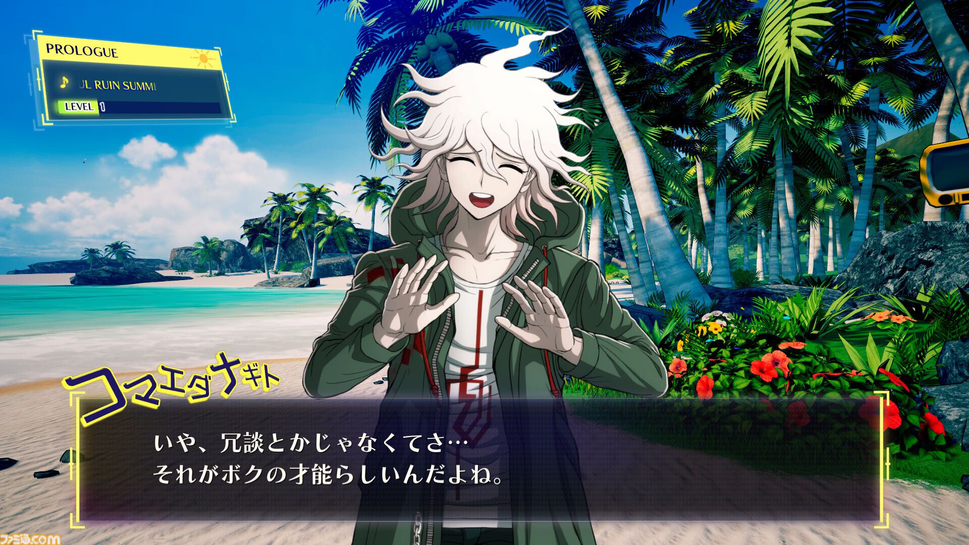 スーパーダンガンロンパ2x2』モノクマ・モノミは新声優