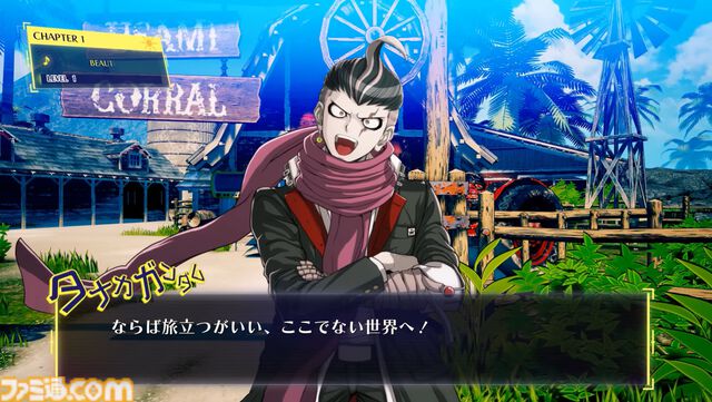 『スーパーダンガンロンパ2x2』モノクマ・モノミは新声優＆そのほかのキャストは全員続投で新録！ 新シナリオの登場で気になるシリーズの流れも直撃【緊急メールインタビュー】