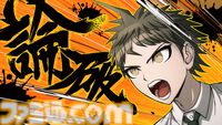 『スーパーダンガンロンパ2x2』モノクマ・モノミは新声優＆そのほかのキャストは全員続投で新録！ 新シナリオの登場で気になるシリーズの流れも直撃【緊急メールインタビュー】