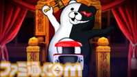 『スーパーダンガンロンパ2x2』モノクマ・モノミは新声優＆そのほかのキャストは全員続投で新録！ 新シナリオの登場で気になるシリーズの流れも直撃【緊急メールインタビュー】
