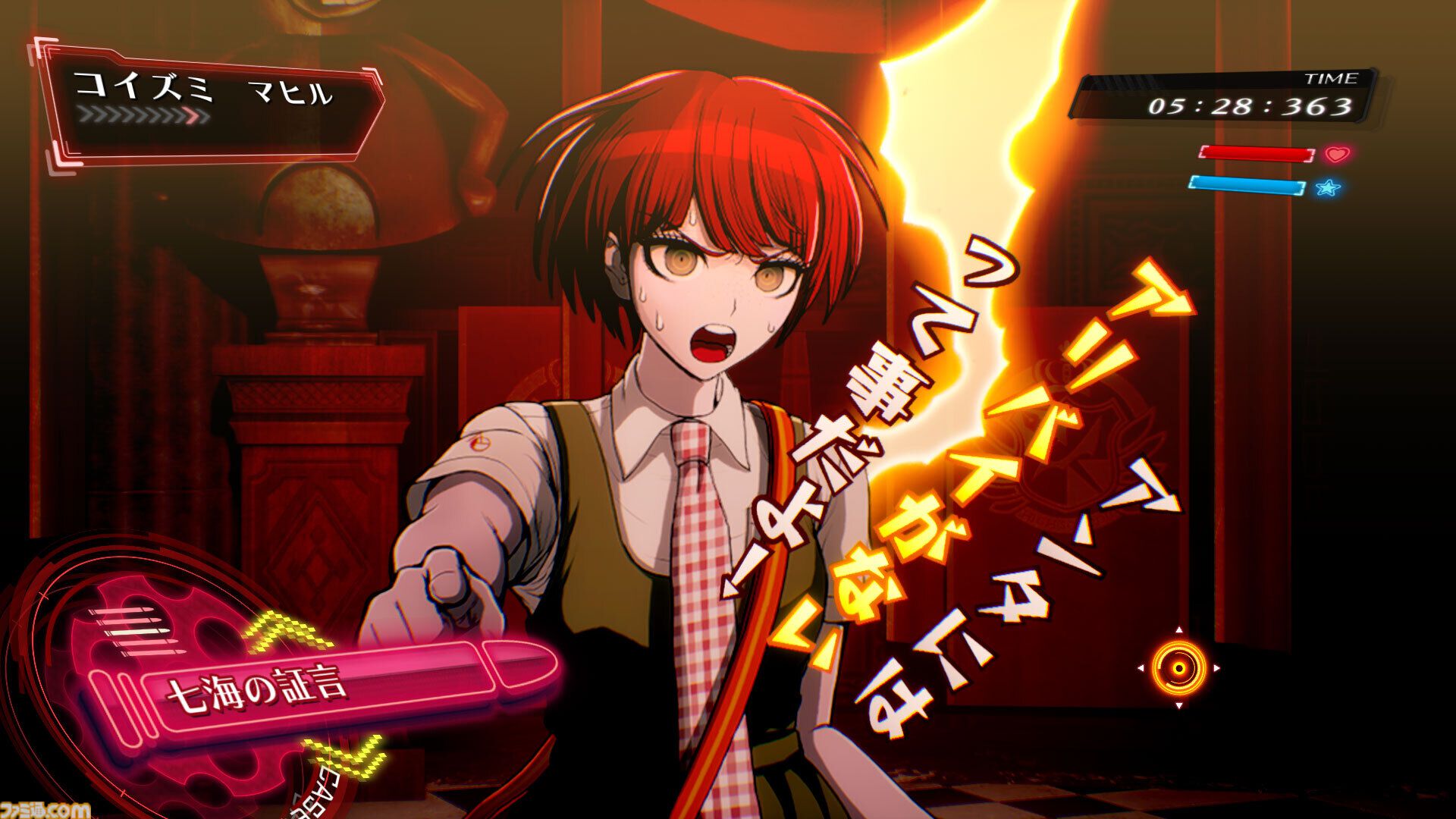 スーパーダンガンロンパ2x2』モノクマ・モノミは新声優＆そのほかの