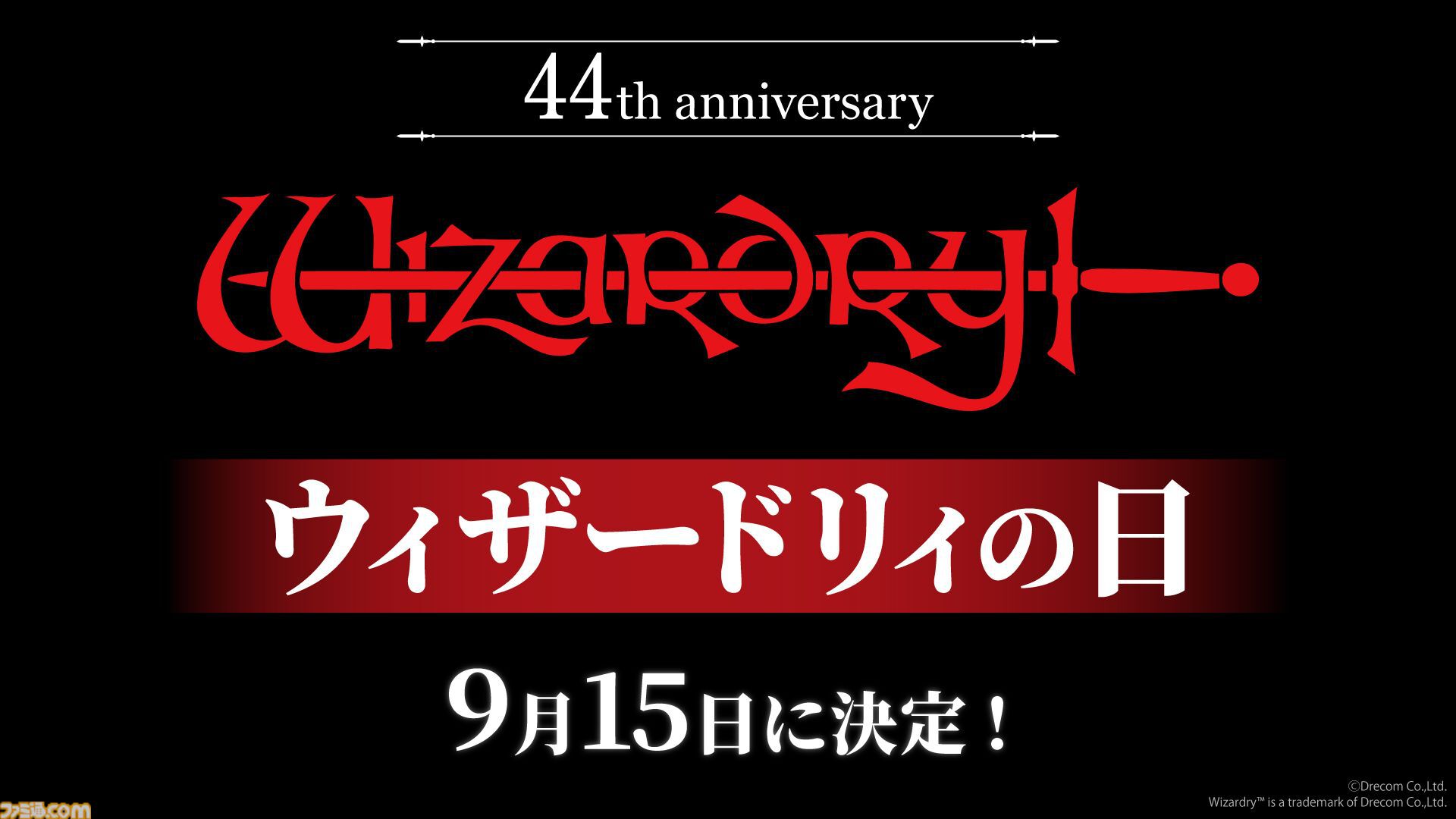 a5c757c447f1ce162419e65ee91487