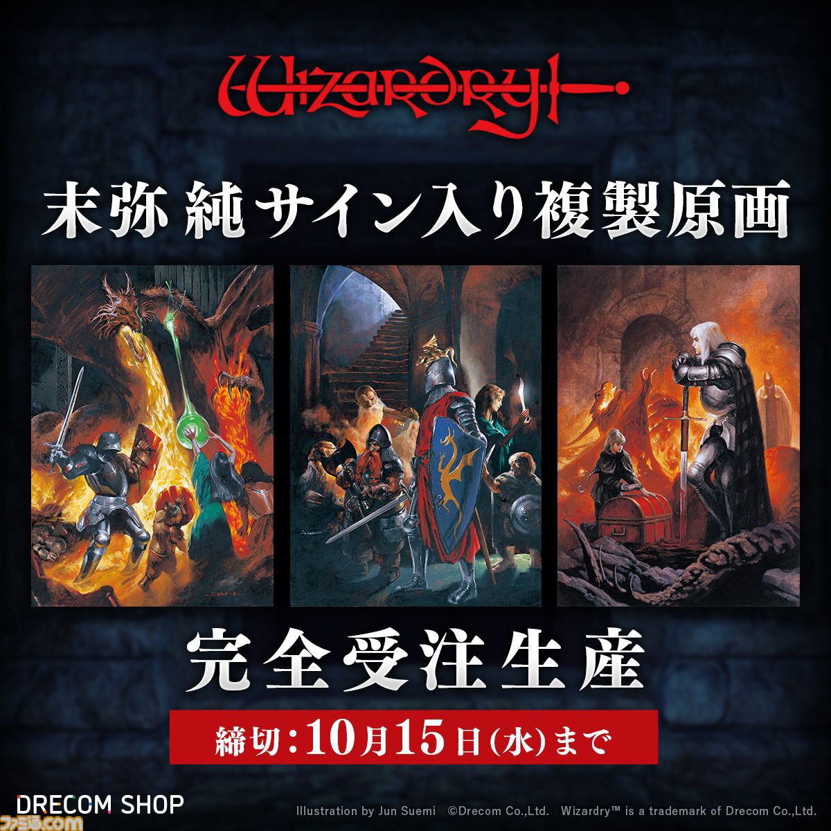 ac26121f1a7fd0a67bade192638312