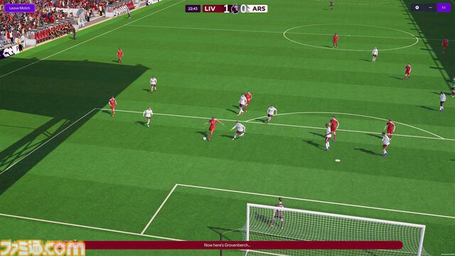 『フットボールマネージャー26』が11月5日に発売。サッカークラブ運営シムのシリーズ最新作、世界最高峰の“プレミアリーグ”の公式ライセンス取得