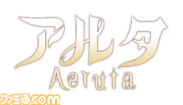 『Aeruta』（アルタ）アーリーアクセス版がSteamで配信。モンスターの素材でパン作り！ ダンジョン探索×パン屋経営のハイブリッドアクションRPG