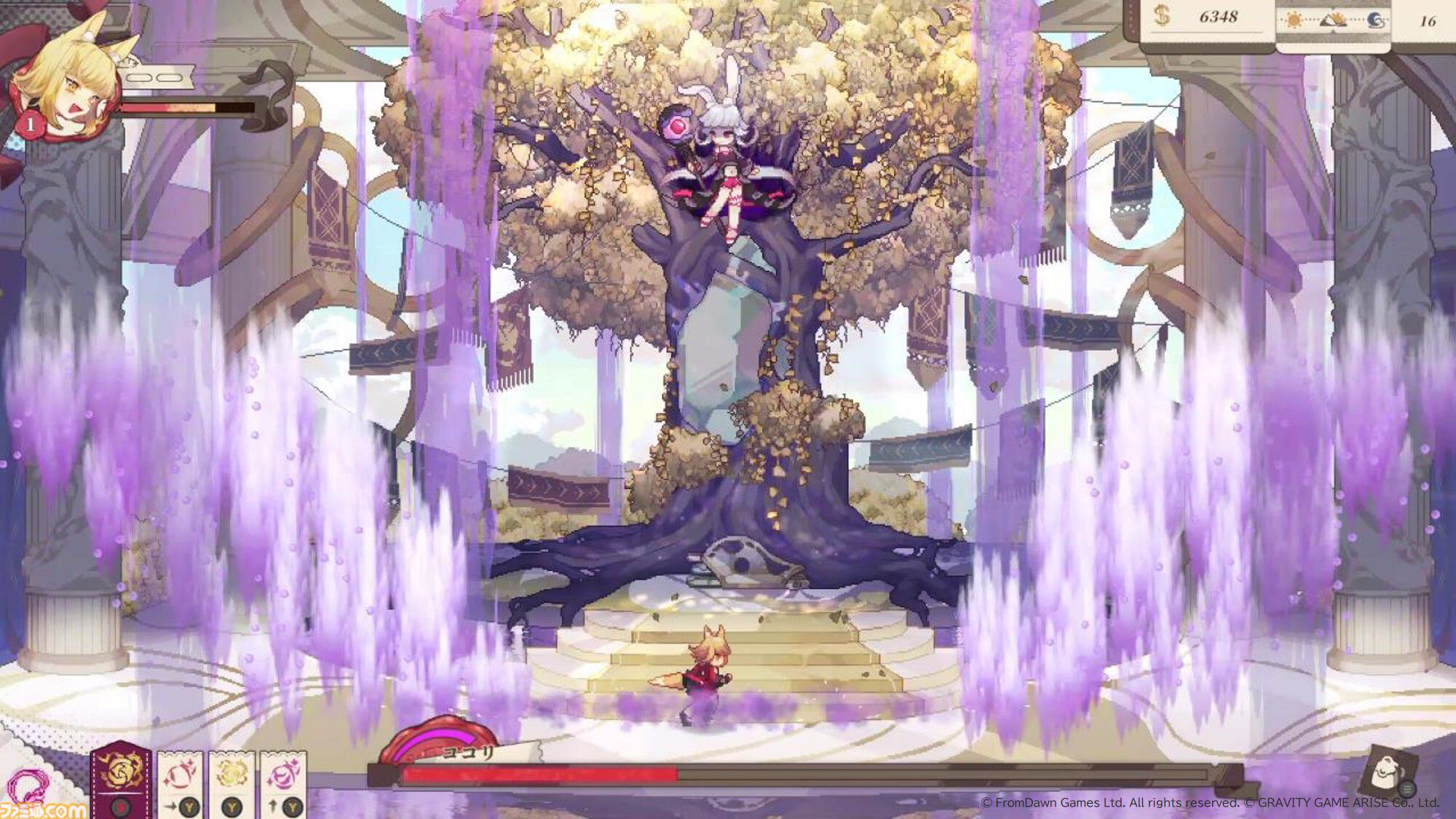 『Aeruta』（アルタ）アーリーアクセス版がSteamで配信。モンスターの素材でパン作り！ ダンジョン探索×パン屋経営のハイブリッドアクションRPG