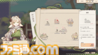 『Aeruta』（アルタ）アーリーアクセス版がSteamで配信。モンスターの素材でパン作り！ ダンジョン探索×パン屋経営のハイブリッドアクションRPG
