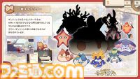『Aeruta』（アルタ）アーリーアクセス版がSteamで配信。モンスターの素材でパン作り！ ダンジョン探索×パン屋経営のハイブリッドアクションRPG