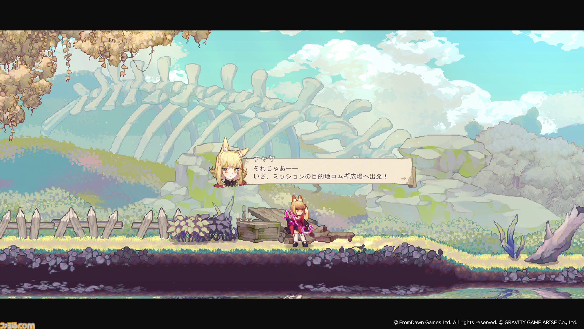 『Aeruta』（アルタ）アーリーアクセス版がSteamで配信。モンスターの素材でパン作り！ ダンジョン探索×パン屋経営のハイブリッドアクションRPG
