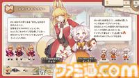 『Aeruta』（アルタ）アーリーアクセス版がSteamで配信。モンスターの素材でパン作り！ ダンジョン探索×パン屋経営のハイブリッドアクションRPG