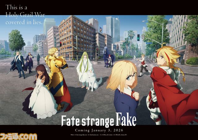 アニメ『Fate/strange Fake』が2026年1月3日より放送開始。A-1 Pictures描き下ろしのキービジュアル、最新映像を使用したPVが公開