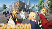 アニメ『Fate/strange Fake』が2026年1月3日より放送開始。A-1 Pictures描き下ろしのキービジュアル、最新映像を使用したPVが公開