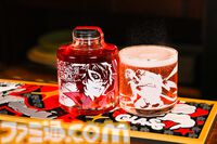 『ペルソナ5 ザ・ロイヤル』メメントスコーラ発表。あの奇妙な世界をモチーフにしたクラフトコーラ。おしゃれなカウンターマットも【P5R】